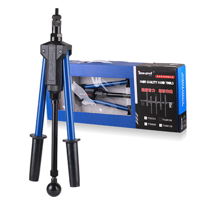 0 - 8mm  Adjustable Stroke Hand Riveting Tool M3 - M8