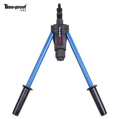 Hand Rivet Nut Tool 535x145mm Manual Rivet Tool Nut Setting Tool M8 - M12