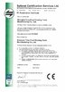 China Shanghai Time-Proof Riveting Tools Manufacturing Co., Ltd. certification
